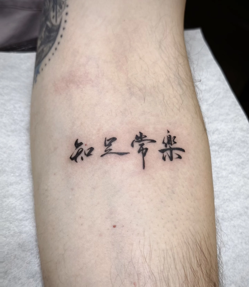 Hình cá tính hình xăm mini đẹp độc